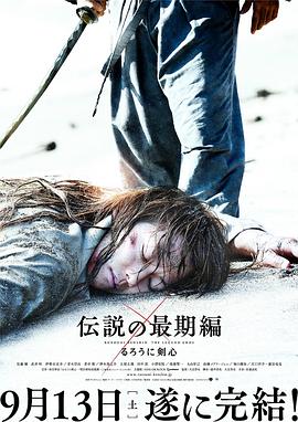 《溺爱调教》海报